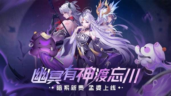 卡牌类2022游戏推荐