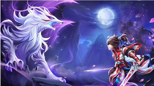 免费仙侠手游大全