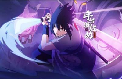 死神vs火影3.2合集