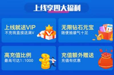 巴兔游戏平台官网