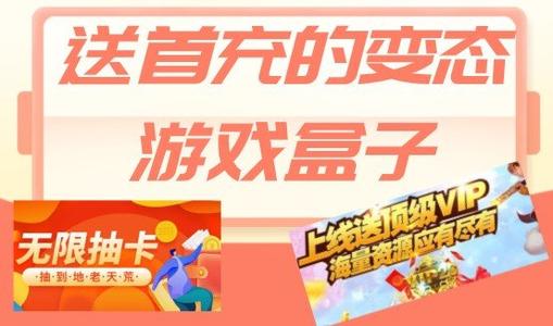 咪噜游戏官方正版