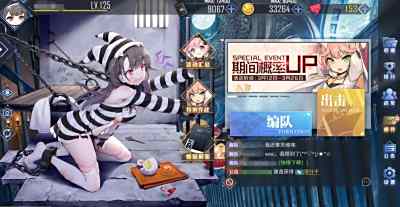 冷狐的20部直装游戏