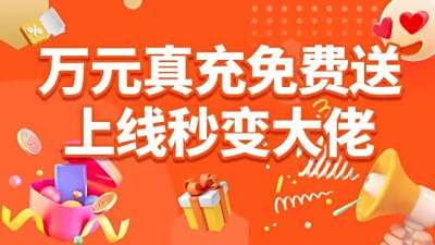 单机破解游戏合集