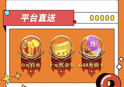 咪噜破解游戏大全