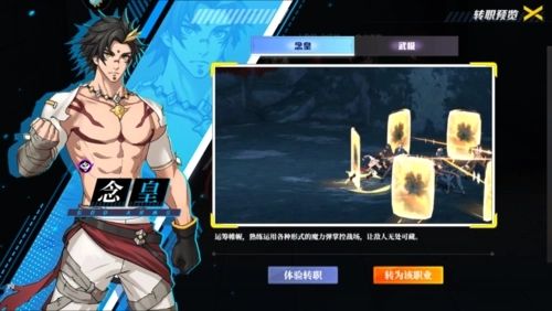 神陵武装游戏版本大全