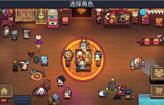 元气骑士最新破解版2022下载