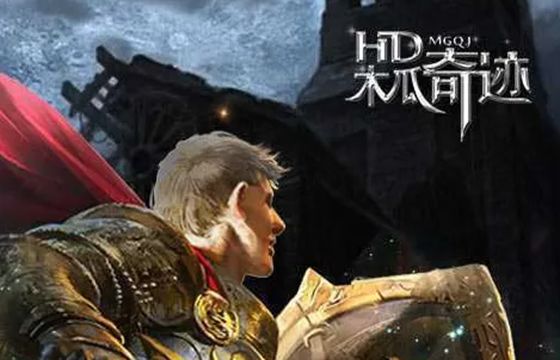 木瓜奇迹官方授权