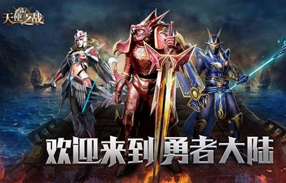 奇跡2022變態版前十名