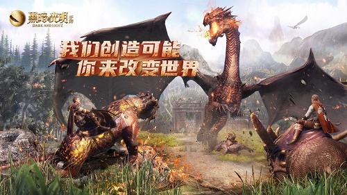 生存类手游热门前十名