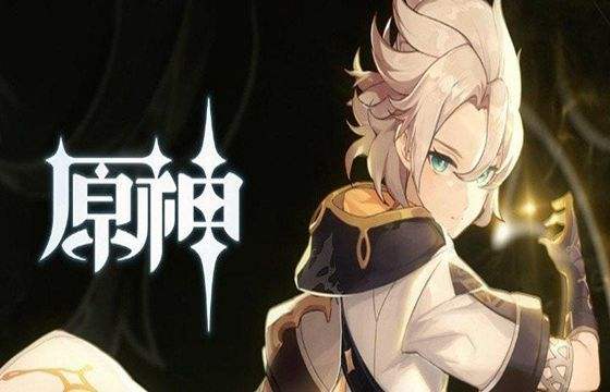 原神最新版下载大全2024