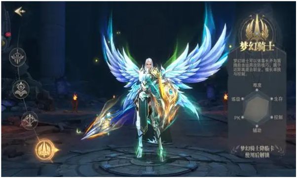 2022最新传世奇迹游戏合集