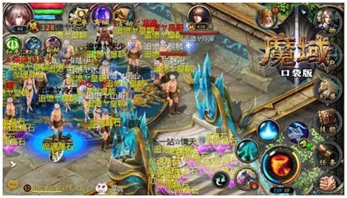 魔域口袋版游戲新版大全