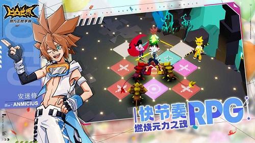 凹凸世界游戏专题下载