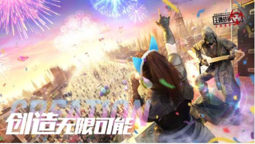 王牌战争所有版本下载地址