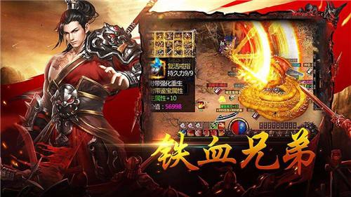 傳奇打金服可提現人民幣排行榜