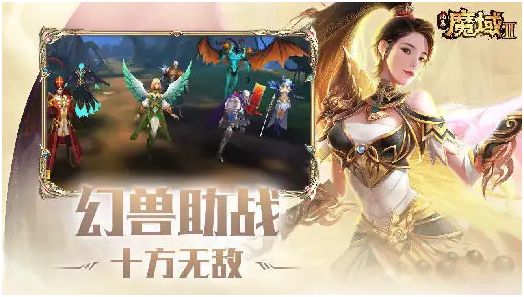 2022最新魔域sf下载合集