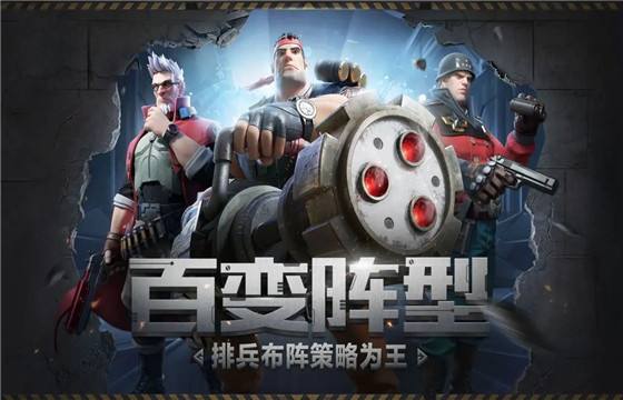 2022最新军事手游推荐