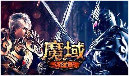 2022好玩的魔域小游戏