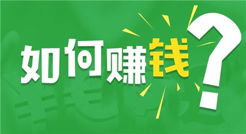 安卓手机赚钱最快的app