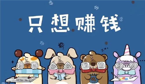 真實手機兼職平臺分享