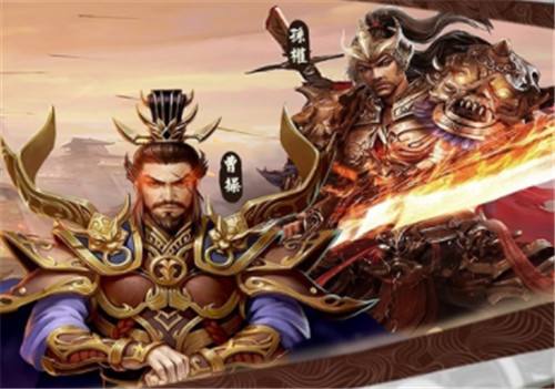目前最火的三国卡牌类手游排行榜