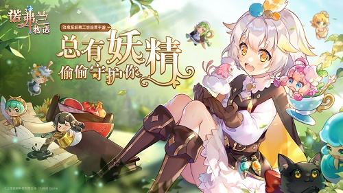 嗶哩嗶哩十款好玩的手游推薦