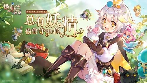 嗶哩嗶哩十款好玩的手游推薦