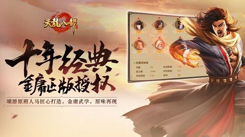 能賺人民幣的手游