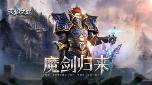 最适合0元党的搬砖手游