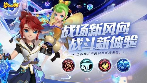 能交易裝備賣rmb的手游