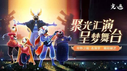 3d网游推荐前十名