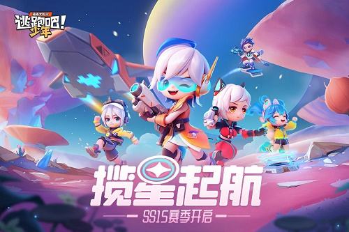 2022年好玩的大型游戏