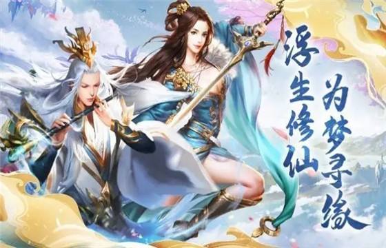 深圳官渡网络手游大全