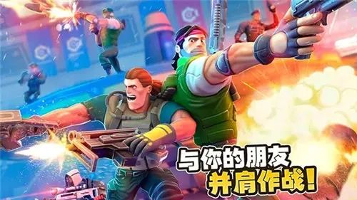 破解版好玩的游戏大全