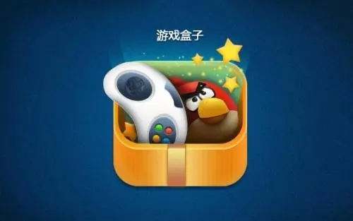 手机变态游戏盒子排行榜最新