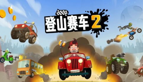 不氪金手游排行榜