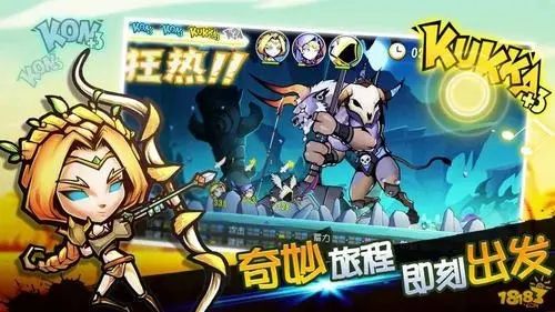 破解内购手游游戏大全
