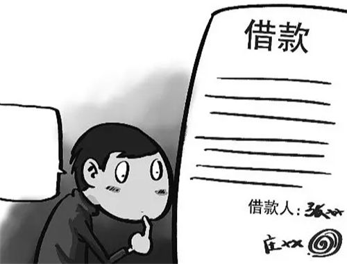 好用的借款平台有哪些