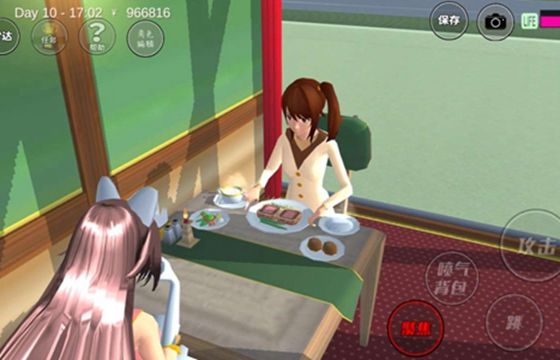 樱花校园模拟器2022破解版合集