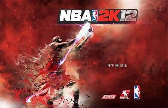超多好玩刺激的篮球游戏nba2k系列