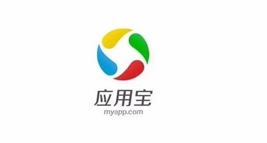 应用宝app下载版本大全