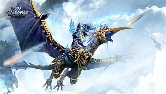 2022最接近端游的奇迹手游