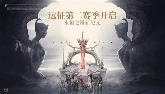 2022爆率最高的奇迹手游