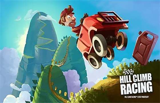 登山赛车破解版免费下载合集