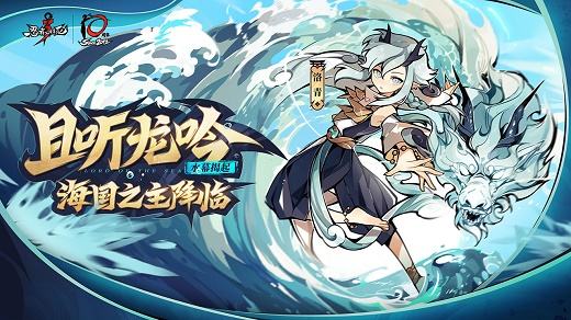 忍者必须死3官服版本下载大全