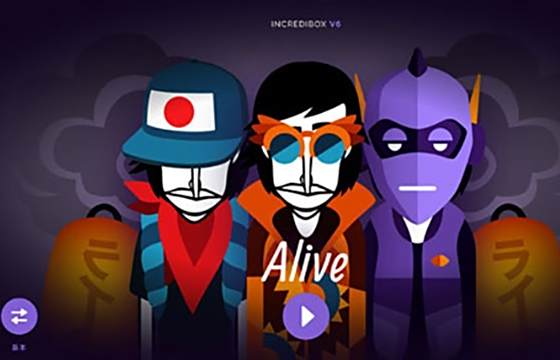 节奏盒子破解版下载最新版