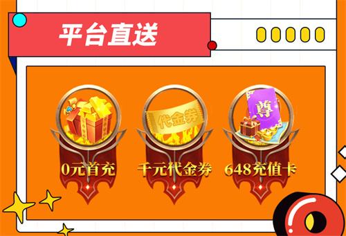 游戏盒子变态版排行榜大全