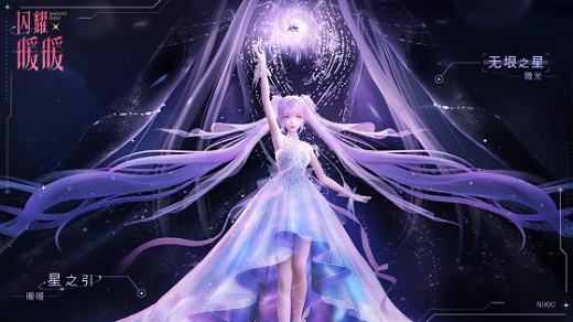 超适合女生玩的游戏推荐