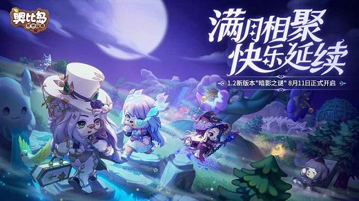 躺着也能玩一天的手游