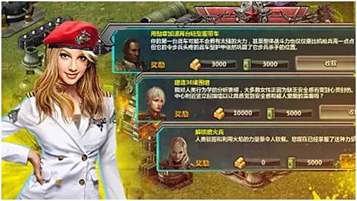 红色警戒2游戏最全版本下载合集